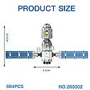 Конструктор Космическая станция Sembo 203302 аналог лего Космос, фото 5