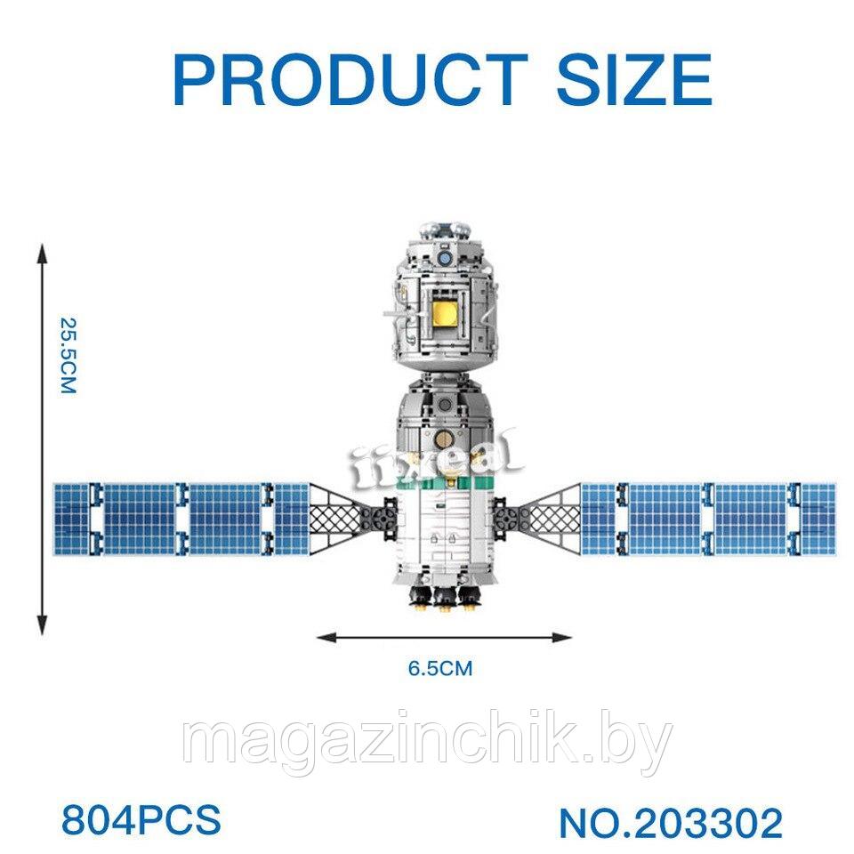 Конструктор Космическая станция Sembo 203302 аналог лего Космос - фото 5 - id-p133139834