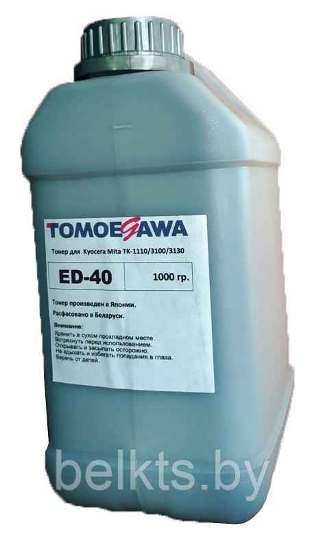 Тонер для Kyocera Mita TK-1110/3100/3130 ED-40 (1 кг) Tomoegawa, фасовка РБ