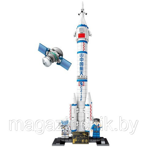 Конструктор Космическая ракета Sembo 203304 аналог лего Космос - фото 2 - id-p133141771