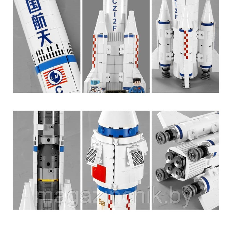 Конструктор Космическая ракета Sembo 203304 аналог лего Космос - фото 6 - id-p133141771