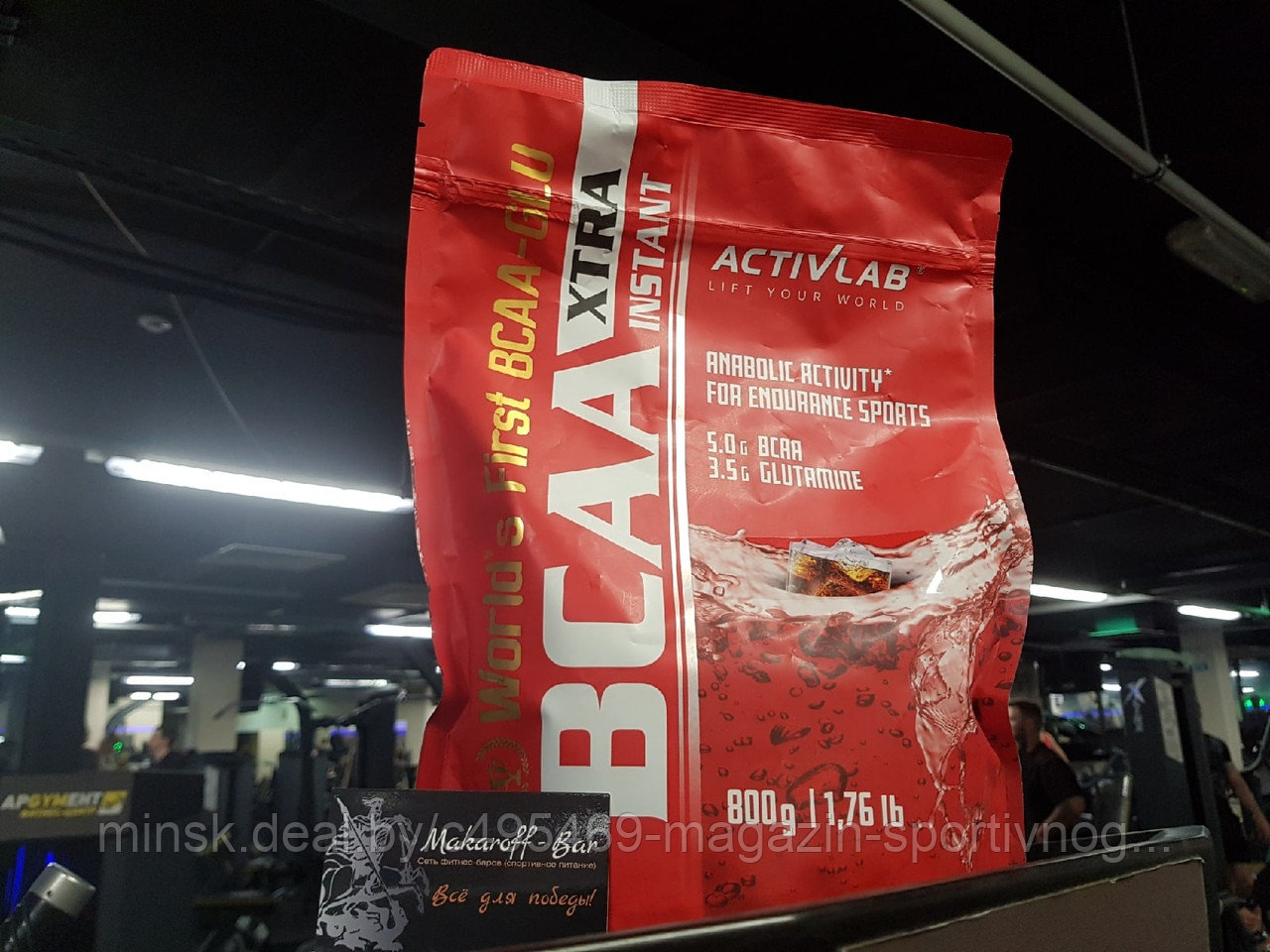 BCAA Activlab Bcaa Xtra Instant 800 g - фото 1 - id-p117513673