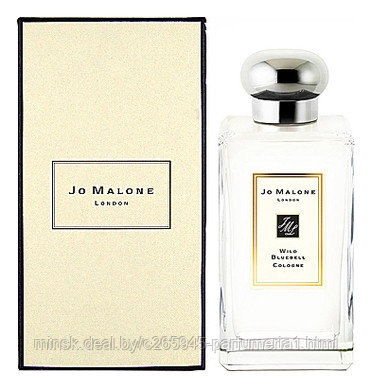 Jo Malone Wild Bluebell