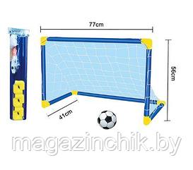 Детские футбольные ворота, мяч + насос, 77*56 см