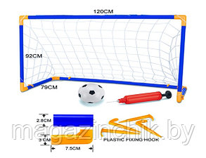 Детские футбольные ворота, мяч, насос 120*79 см