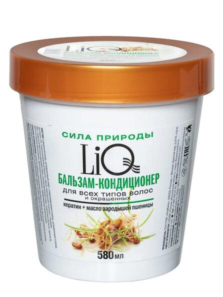 Бальзам-кондиционер для волос LiQ "Кератин + масло зародышей пшеницы"