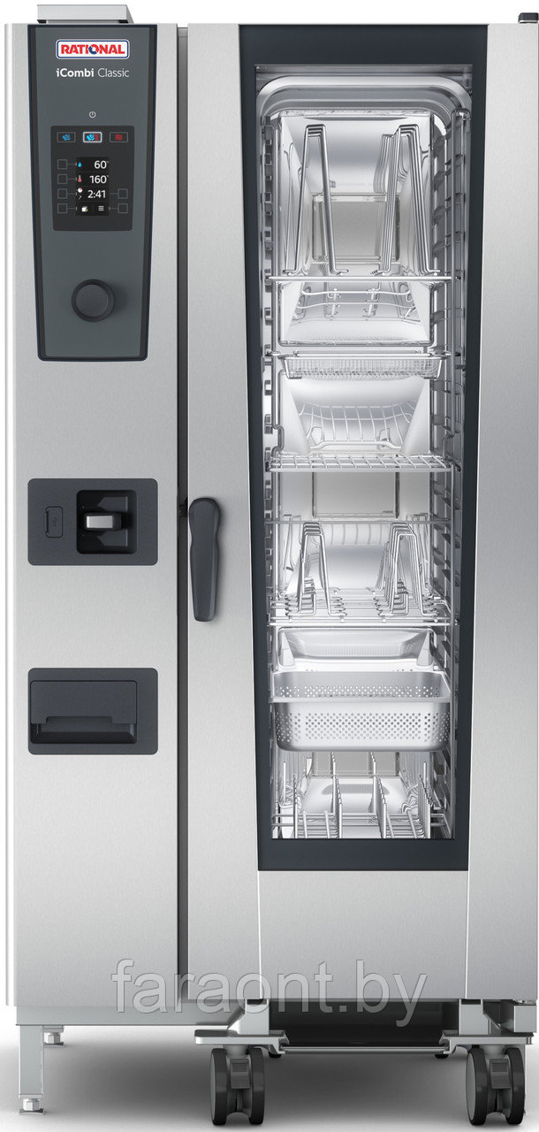 Пароконвектомат RATIONAL ICOMBI CLASSIC 20-1/1 CF2ERRA.0001235