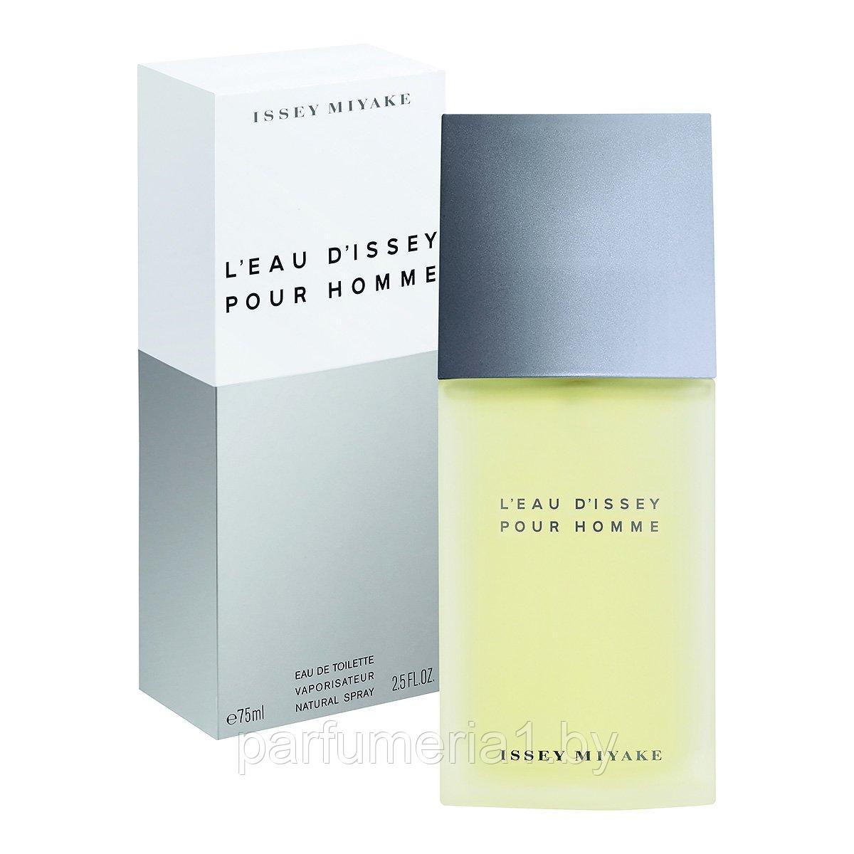 Issey Miyake L'Eau D'Issey Pour Homme