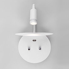 Настенный светильник Lungo LED белый MRL LED 1017, фото 3