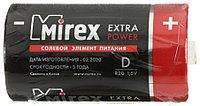 Батарейка солевая Mirex Extra Power D, R20, 1.5V