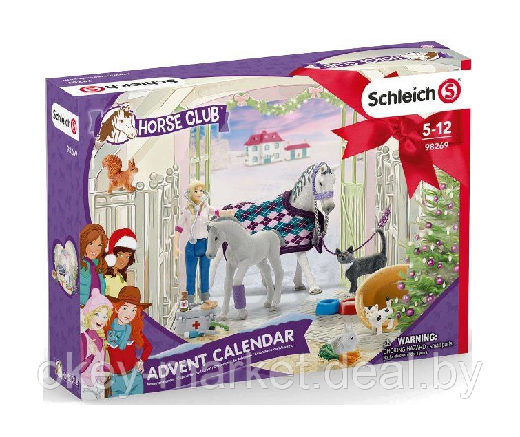 Рождественский календарь Schleich Horse Club 2020 (98269) - фото 1 - id-p133158426