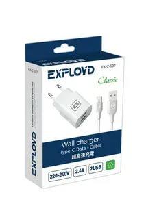 EX-Z-597 TYPE-C 3.4A 2.4А+1А 2хUSB белый Classic Сетевое ЗУ EXPLOYD - фото 1 - id-p132980072