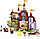 SY821/10565 Конструктор Senco "Заколдованный замок Белль", (аналог Lego Disney Princess 41067) , 393 деталей, фото 3
