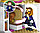 SY821/10565 Конструктор Senco "Заколдованный замок Белль", (аналог Lego Disney Princess 41067) , 393 деталей, фото 8