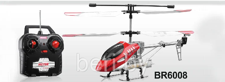BR6008 Радиоуправляемый вертолет BO RONG, свет, 38х20 см - фото 5 - id-p133190897