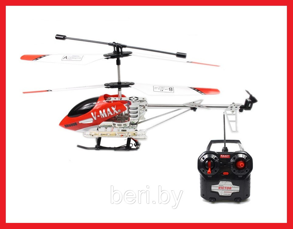 BR6008 Радиоуправляемый вертолет BO RONG, свет, 38х20 см - фото 2 - id-p133190897