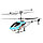 QY66-K01 Вертолет на радиоуправлении на АКБ, 44х8х20 см,  2 цвета, фото 3