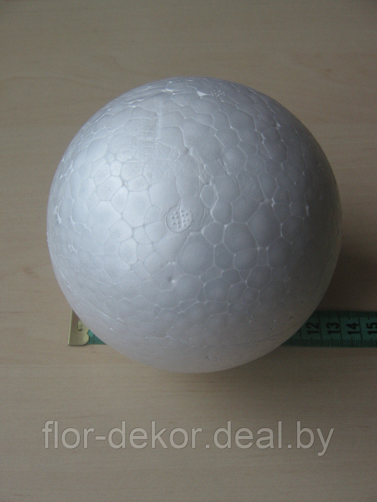 Пенопластовый шар, D 12 см. - фото 1 - id-p9539871