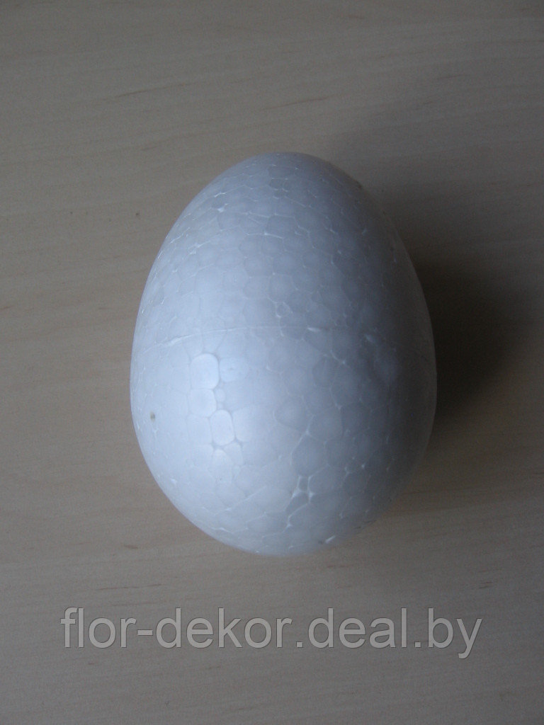 Пенопластовое яйцо