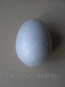 Пенопластовое яйцо