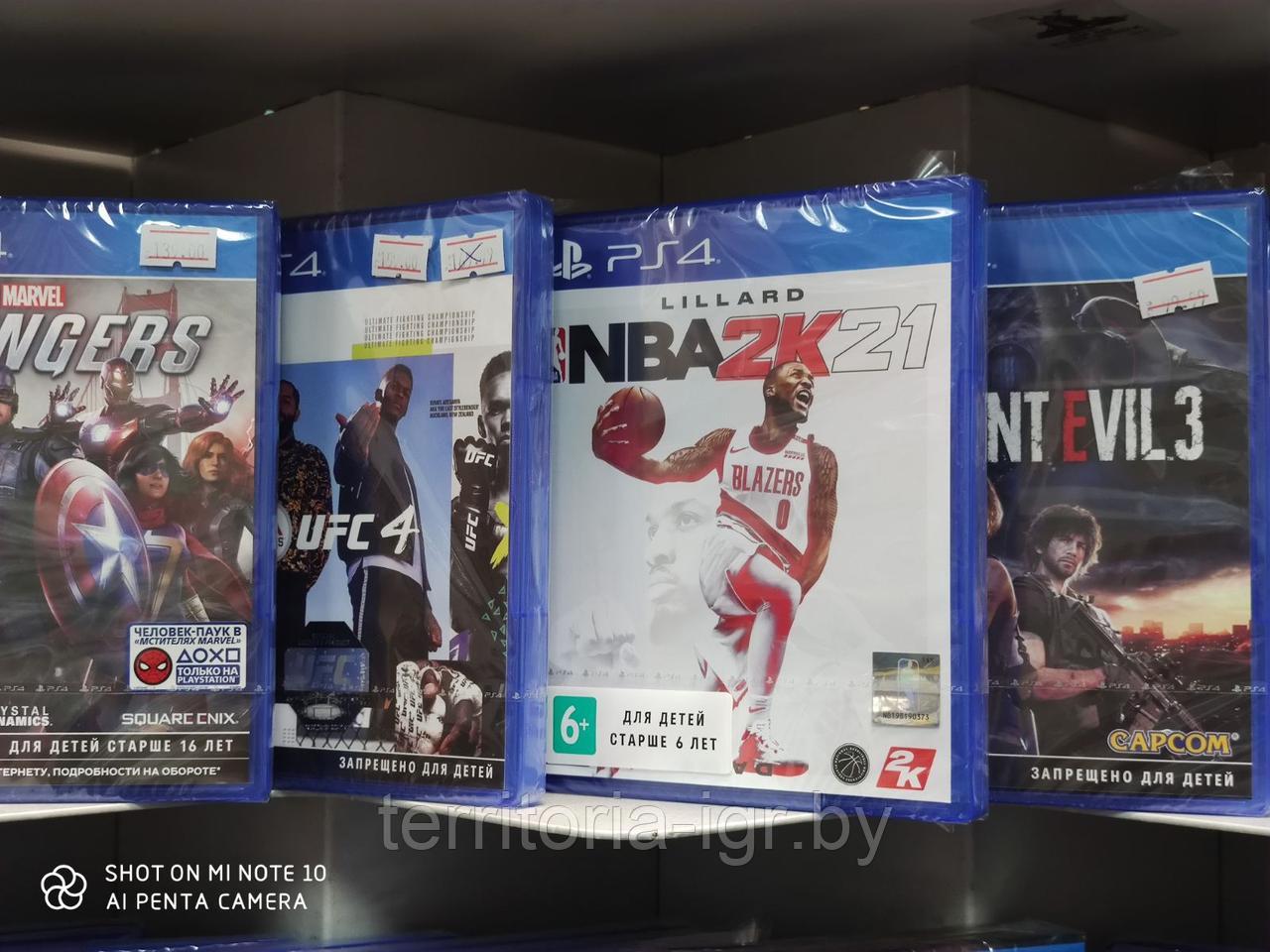 Игра NBA 2K21 для Sony PS4 (Английская версия) - фото 2 - id-p131358095