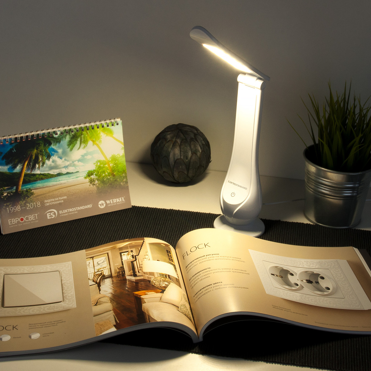 Настольный светодиодный светильник Elektrostandard ORBIT TL90420 белый - фото 2 - id-p133206698