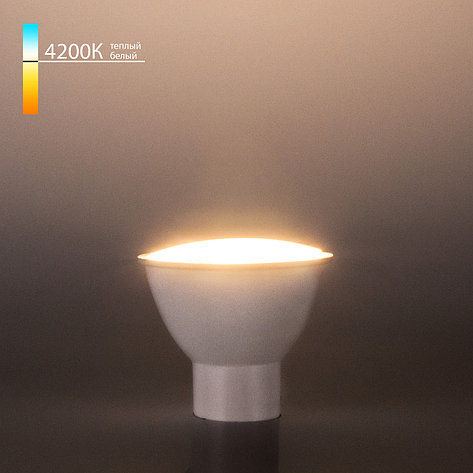 Лампа светодиодная GU10 LED 7W 4200K, фото 2