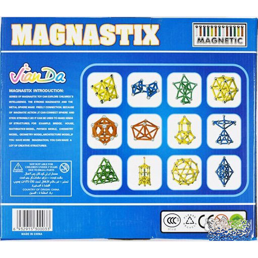 Магнитный конструктор Magnastix 228 деталей - фото 6 - id-p133244332