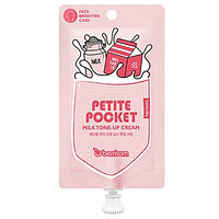 Крем для лица BERRISOM Petite Pocket milk tone up cream, 30гр