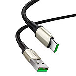Кабель Baseus Cafule cable (suppport VOOC) USB for Type-C, фото 2