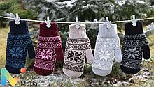 Варежки детские модель HOSSA