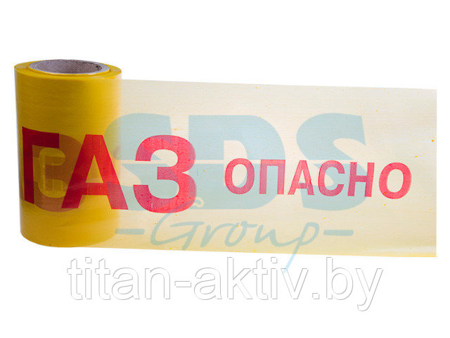 Лента сигнальная 50 мкм 200 мм х 100 п.м. REXANT