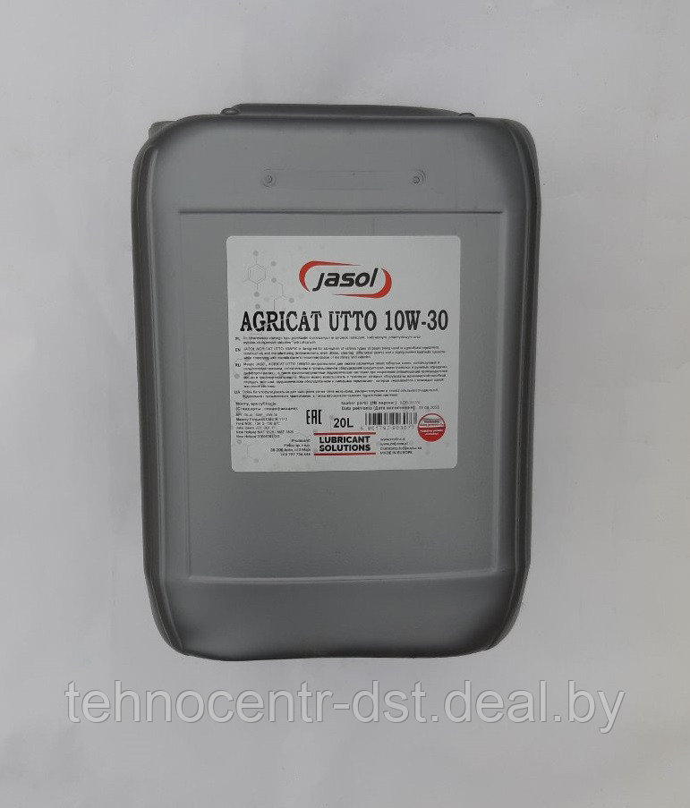 Масло Jasol Agricat Utto 10W-30 (20 литров) - фото 1 - id-p133266685