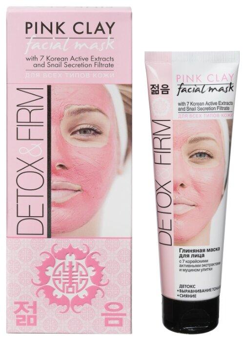 Маска глиняная розовая DETOX & FIRM с 7 корейскими активными экстрактами