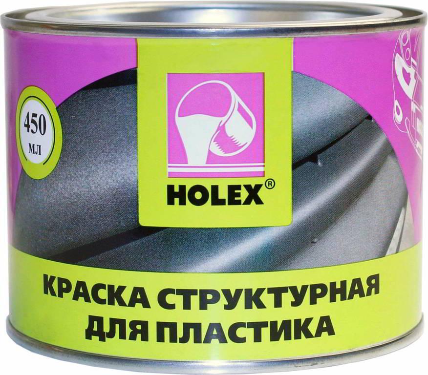 HOLEX HAS-57195 Краска структурная для пластика 0,45л черная - фото 1 - id-p133268187
