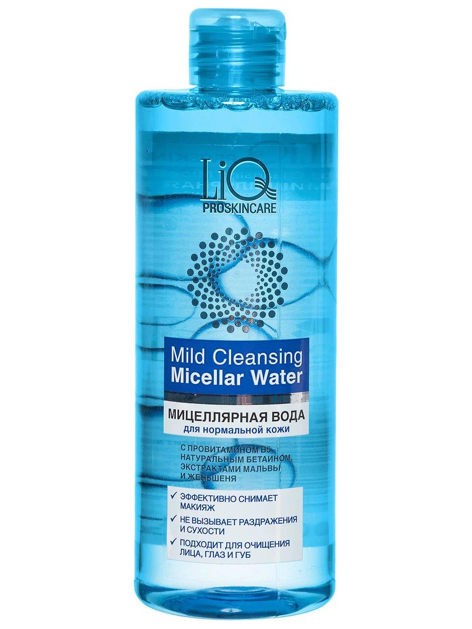 Мицеллярная вода LiQ для нормальной кожи