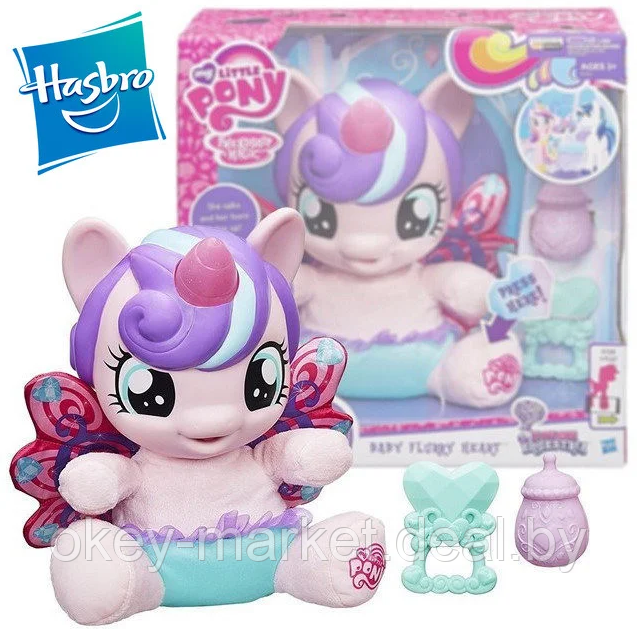 Интерактивная игрушка 'Принцесса Фларри Харт'на греческом языке My little Pony Hasbro - фото 1 - id-p133268278