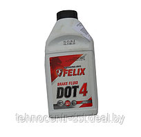 Тормозная жидкость Felix Brake fluid DOT 4