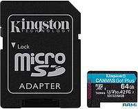 Карта памяти Kingston Canvas Go! Plus microSDXC 64GB (с адаптером)