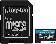 Карта памяти Kingston Canvas Go! Plus microSDXC 64GB (с адаптером)