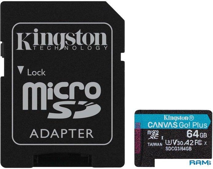 Карта памяти Kingston Canvas Go! Plus microSDXC 64GB (с адаптером) - фото 1 - id-p133285677