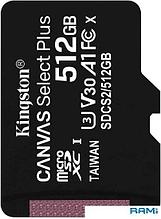 Карта памяти Kingston Canvas Select Plus microSDXC 512GB