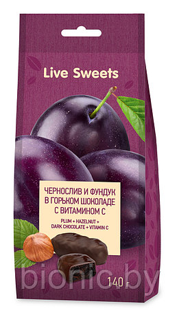 Конфеты глазированные "Чернослив и фундук в горьком шоколаде", "Live Sweets", 140гр. 1/12, фото 2