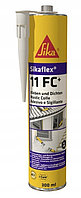 Клей-герметик Sikaflex 11FC+ серый, 300 мл.
