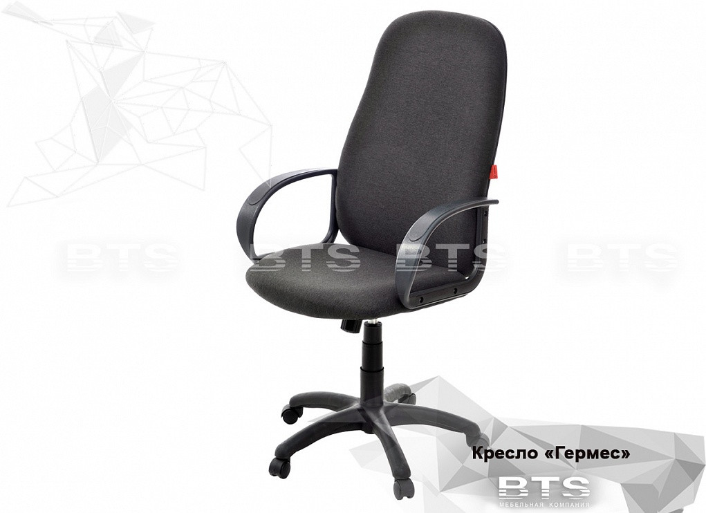 Офисное кресло Гермес - Серая обивка - фото 2 - id-p133287091
