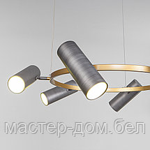 Eurosvet 90103/6, фото 3
