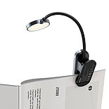Лампа Baseus Comfort Reading Mini Clip Lamp, фото 3