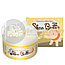 Универсальный крем - бальзам для всех участков кожи с маслом дерева  ши Elizavecca Milky Piggy Shea Butter 100%, 88 ml       Original Korea, фото 8