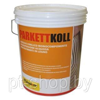 Виниловый паркетный клей Chimiver PARKETTKOLL TOP (Паркеткол Топ ) на основе синтетических смол (20 кг)