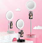 Светодиодная кольцевая лампа с зеркалом Mai Appearance (Диаметр: 16см), фото 8